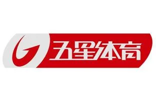 五星体育直播：为何成为体育迷的终极选择？
