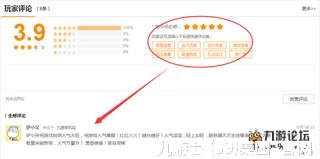 钱向珊